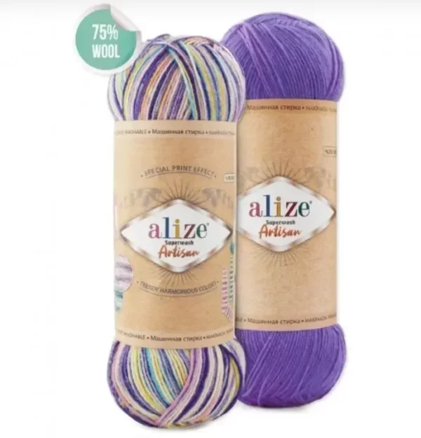 SUPERWASH ARTISAN - Image 2